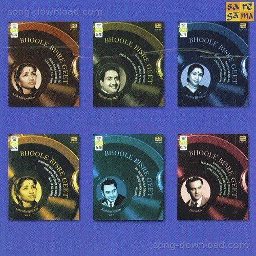 Har Haseen Cheez Ka Kishore Kumar MP3 Download